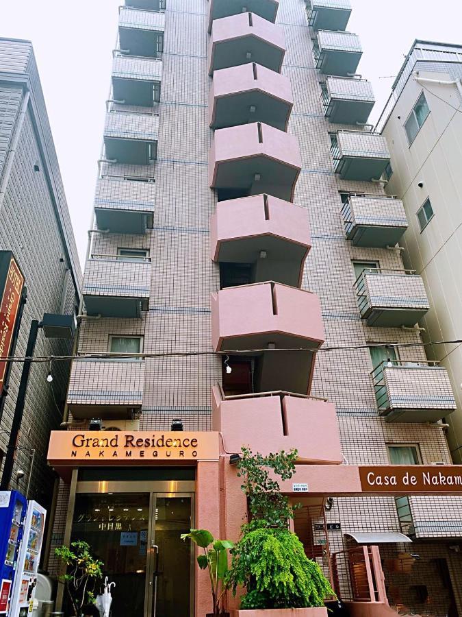 Grand Residence Nakameguro Tokyo Exterior photo